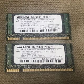 バッファロー(Buffalo)のPCメモリー　2GB×2枚(PCパーツ)