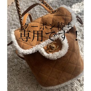 シャネル(CHANEL)の最終お値下げ！シャネルムートンバックパック　極美品(バッグパック/リュック)