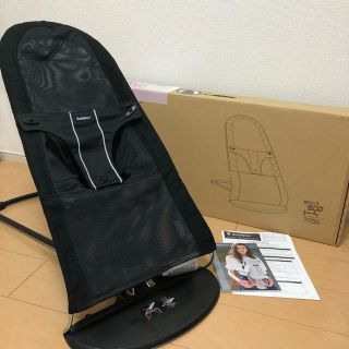 ベビービョルン(BABYBJORN)のベビービョルン  バウンサー　メッシュ　黒(その他)