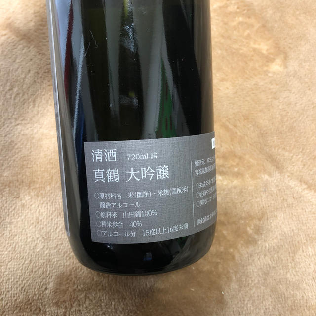FRANCK MULLER(フランクミュラー)のフランクミューラー  日本酒  720ml 食品/飲料/酒の酒(日本酒)の商品写真