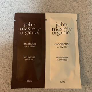 ジョンマスターオーガニック(John Masters Organics)のジョンマスターオーガニック　シャンプー　コンディショナー　10ml(サンプル/トライアルキット)