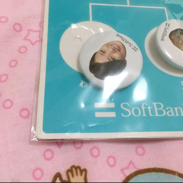 ★softbank☆カイくんファイル★ - 3