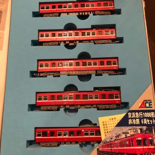 お得セール】 ヤフオク! - マイクロエース A0071 京浜急行 1000形 冷房