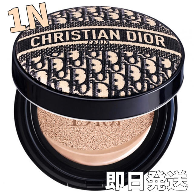 Dior ロゴマニア　クッションファンデ　ファンデーション　1N 限定