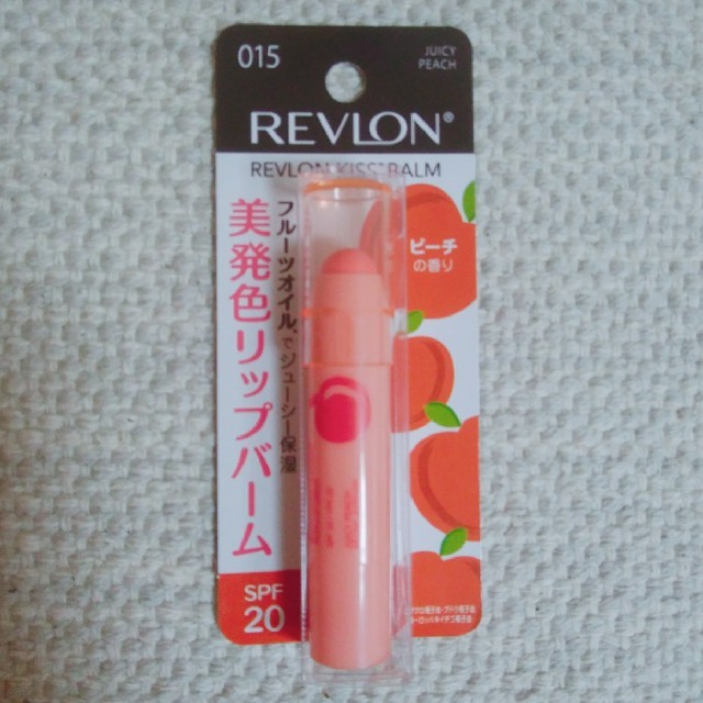 REVLON(レブロン)の【新品】レブロン キスバーム リップバーム コスメ/美容のスキンケア/基礎化粧品(リップケア/リップクリーム)の商品写真