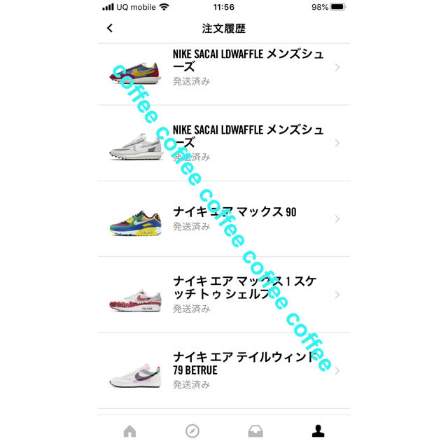 NIKE(ナイキ)のNIKE airmax1 tinker hatfield sketch 28cm メンズの靴/シューズ(スニーカー)の商品写真