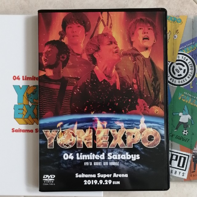 YON EXPO 04 Limited Sazabys  DVD　2枚組