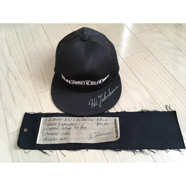 Roen(ロエン)の【希少】BLACK HONEY CHILI COOKIE ベースボールキャップ メンズの帽子(キャップ)の商品写真