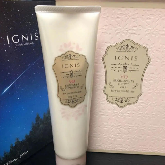 Ignis イグニス Vq クレンジングの通販 By ザック イグニスならラクマ Ignis イグニス Vq クレンジングの通販 By ザック イグニスならラクマ