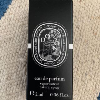 ディプティック(diptyque)のDOSON ディップティック(ユニセックス)