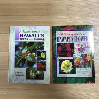 HAWAI'IS TREES&SHRUBSと、HAWAI'IS FLOWERS(洋書)