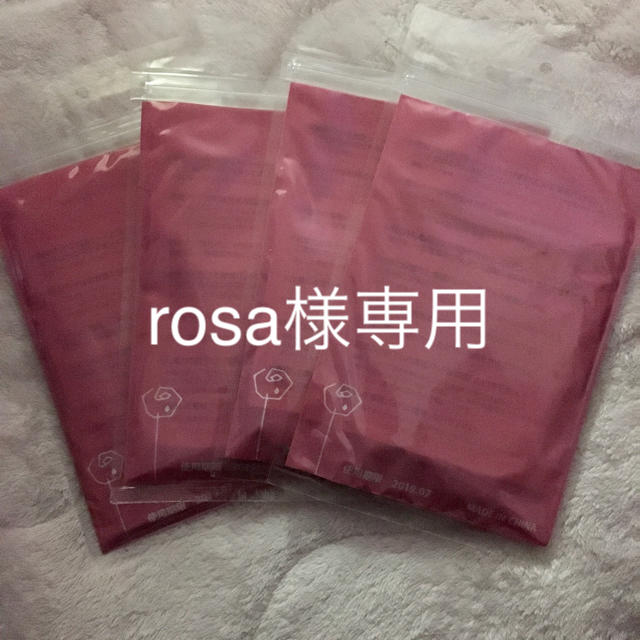 rosa様専用　セルパッド16袋セットのサムネイル