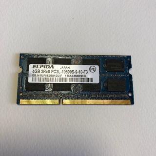 ELPIDA 4GB pc3L-10600s(PCパーツ)
