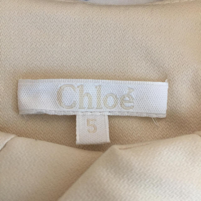 Chloe(クロエ)のクロエ キッズ 5 ジャケット キッズ/ベビー/マタニティのキッズ服女の子用(90cm~)(ジャケット/上着)の商品写真