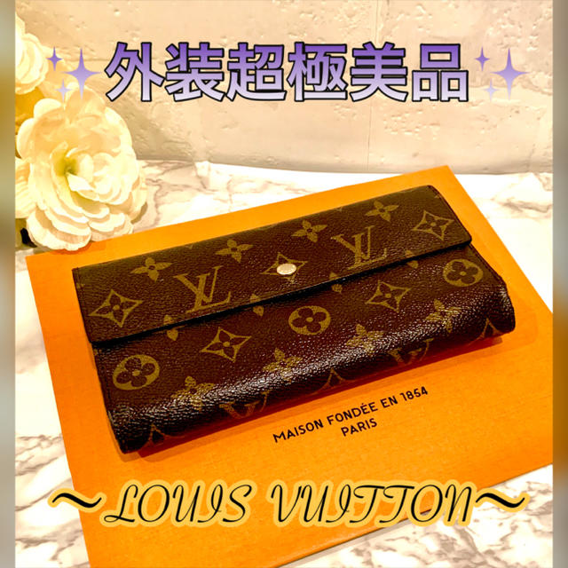 ✨LOUIS VUITTON✨三つ折りモノグラム✨ユニセックス使用✨