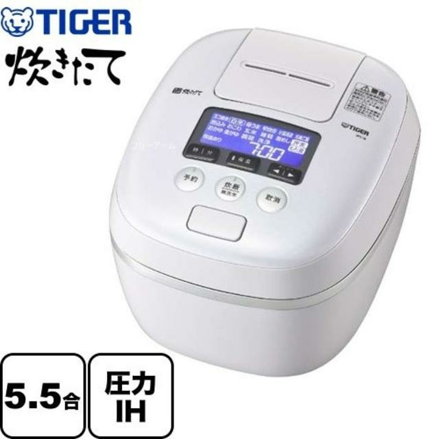 TIGER(タイガー)の連動値下げ【新品】タイガー 圧力IH炊飯ジャー「JPC-G100-WA」 スマホ/家電/カメラの調理家電(炊飯器)の商品写真