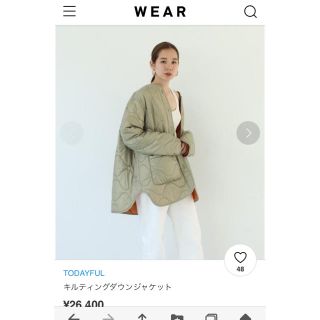 ビューティアンドユースユナイテッドアローズ(BEAUTY&YOUTH UNITED ARROWS)の今期TDAYFUL♡キルトダウンジャケット超美品♡完売(ダウンジャケット)