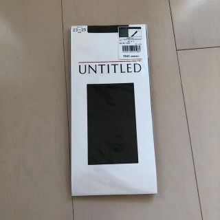 アンタイトル(UNTITLED)のUNTITLE ひざ下 ソックス  新品  未使用(ソックス)