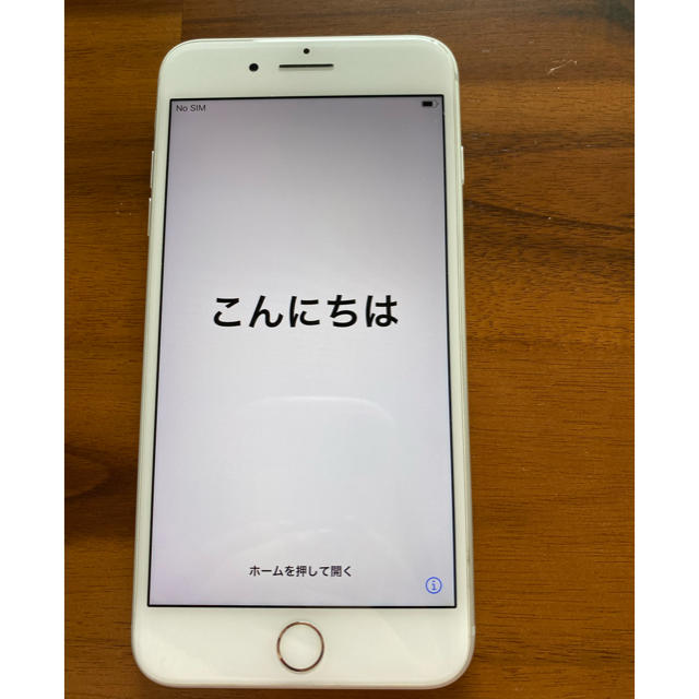 iPhone(アイフォーン)のiPhone 8 Plus Silver 64 GB SIMフリー スマホ/家電/カメラのスマートフォン/携帯電話(スマートフォン本体)の商品写真