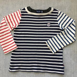 ミキハウス(mikihouse)のミキハウス   ブラックベア　重ね着　長袖　ロンT 110(Tシャツ/カットソー)