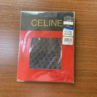 セリーヌ(celine)のストッキング(タイツ/ストッキング)