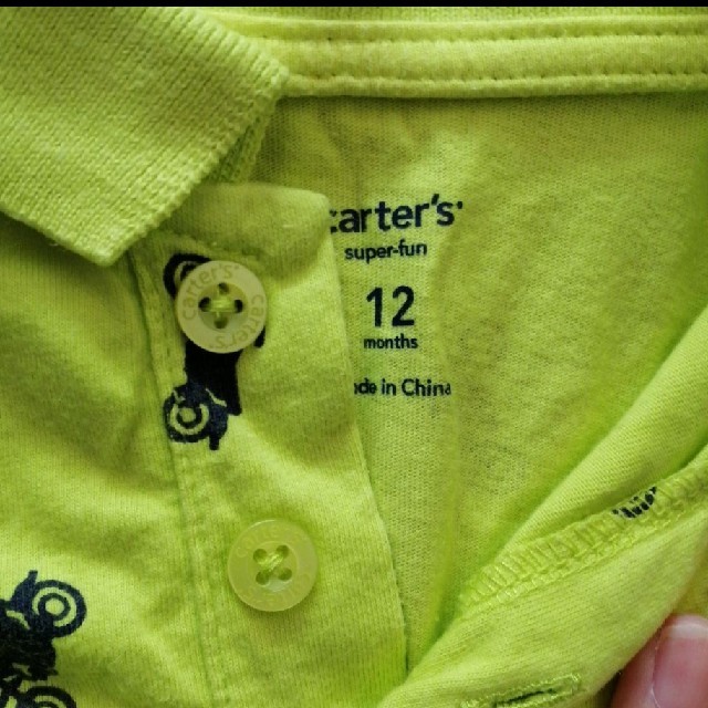 carter's(カーターズ)のカーターズ　ポロシャツ キッズ/ベビー/マタニティのベビー服(~85cm)(Ｔシャツ)の商品写真