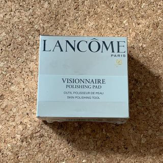 ランコム(LANCOME)のランコム  ポリッシャー(その他)