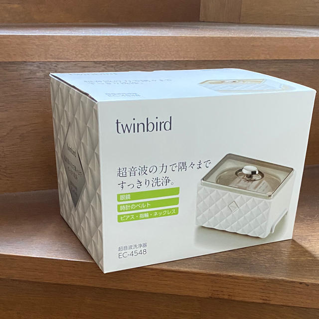 TWINBIRD(ツインバード)のTWINBIRD超音波洗浄器　新品 インテリア/住まい/日用品の日用品/生活雑貨/旅行(日用品/生活雑貨)の商品写真