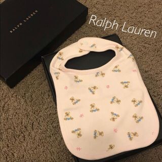 ラルフローレン(Ralph Lauren)の新品 ポロベア スタイ よだれかけ(ベビースタイ/よだれかけ)