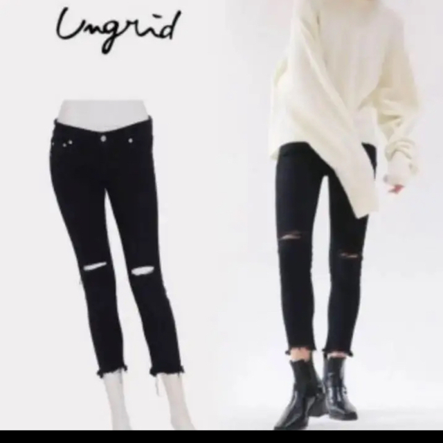 Ungrid(アングリッド)のアングリッド　Ungrid ブレイドヘム レディースのパンツ(デニム/ジーンズ)の商品写真