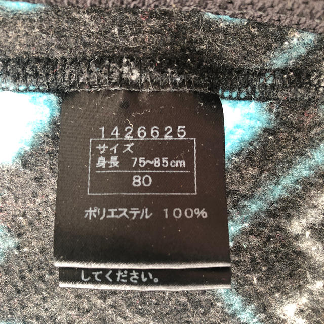 HYSTERIC MINI(ヒステリックミニ)の〜プ⭐︎⭐︎⭐︎様専用〜ヒステリックミニ  フリース キッズ/ベビー/マタニティのベビー服(~85cm)(ジャケット/コート)の商品写真