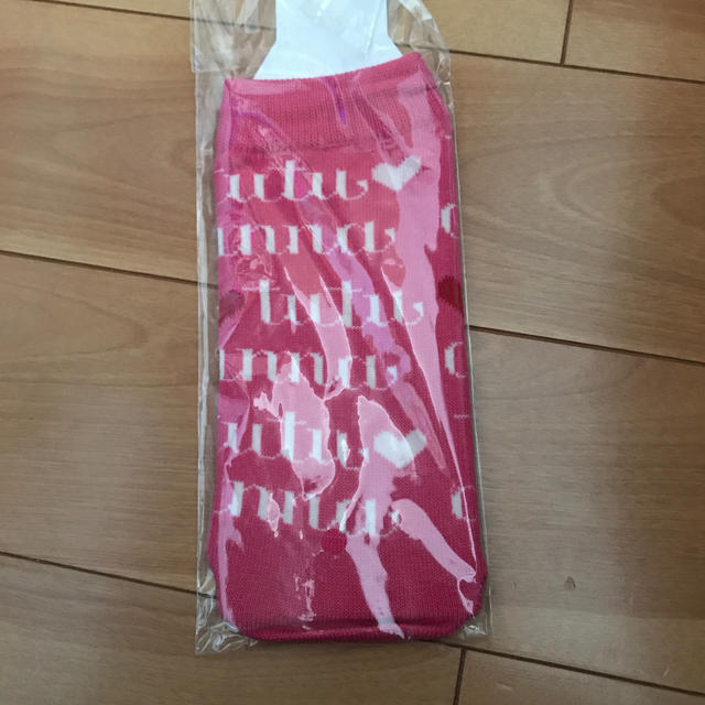 Tutuanna チュチュアンナ ペットボトルカバーの通販 By テッピーブルー S Shop チュチュアンナならラクマ Tutuanna チュチュアンナ ペットボトルカバーの通販 By テッピーブルー S Shop チュチュアンナならラクマ