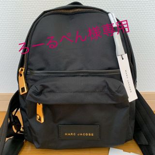 マークジェイコブス(MARC JACOBS)の新品☆MARC JACOBS ナイロンスモールバックパック(リュック/バックパック)