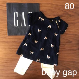 ベビーギャップ(babyGAP)の新品★baby gapラマ柄スウェットワンピース＆レギンス80(ワンピース)