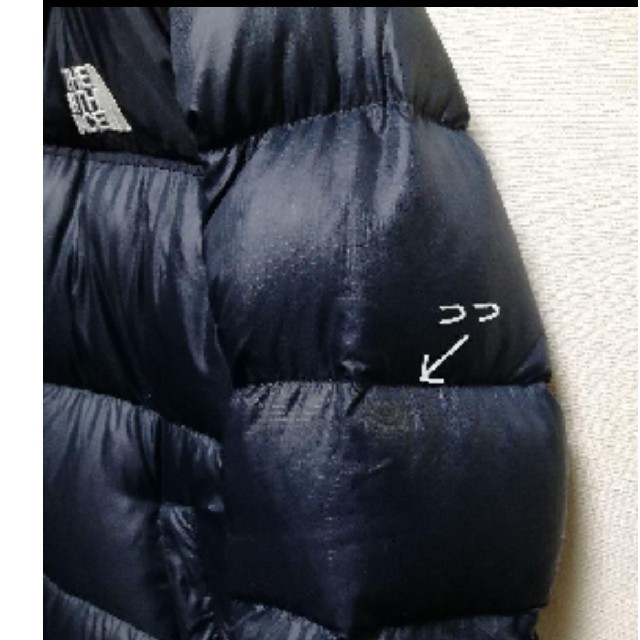 THE NORTH FACE(ザノースフェイス)の【ノースフェイス ダウンジャケット 700フィル】 メンズのジャケット/アウター(ダウンジャケット)の商品写真