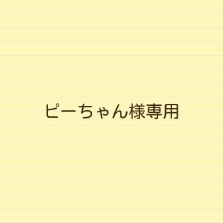 コフレドール(COFFRET D'OR)の新品コフレドール　アイカラー(アイシャドウ)