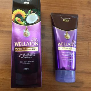 ウエラ(WELLA)の新品未開封　ウエラ　ヘアカラートリートメント　ウォームブラウン(白髪染め)