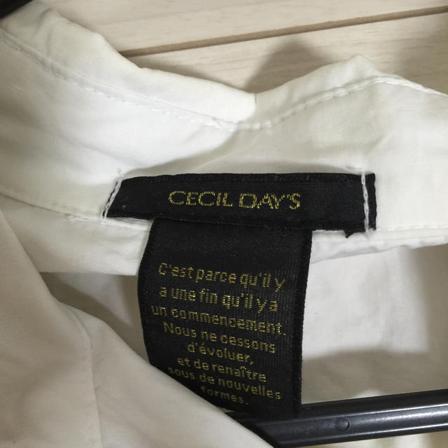 CECIL McBEE(セシルマクビー)のセット。 レディースのレディース その他(セット/コーデ)の商品写真