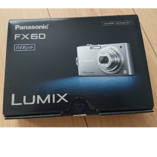 パナソニック(Panasonic)のLUMIX デジタルカメラ(コンパクトデジタルカメラ)