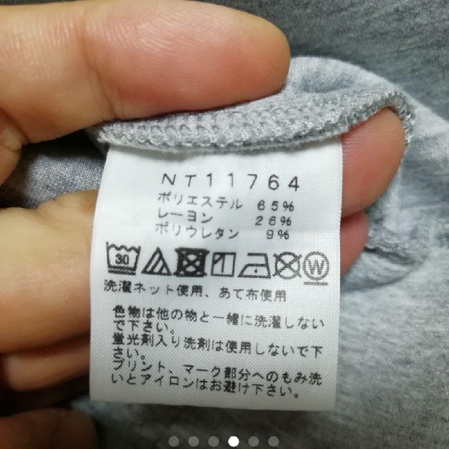 THE NORTH FACE(ザノースフェイス)の【ノースフェイス　パーカー エアテックフーディー】 メンズのトップス(パーカー)の商品写真