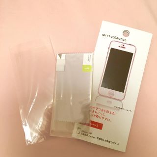 iPhone5s.5.4s 保護シール(保護フィルム)