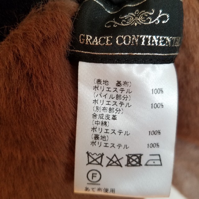 GRACE CONTINENTAL(グレースコンチネンタル)のグレースコンチネンタルエコファーマルチブルゾン新品タグ付き✨ レディースのジャケット/アウター(毛皮/ファーコート)の商品写真