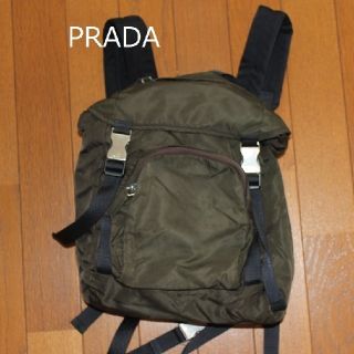 プラダ(PRADA)のPRADA プラダ　リュック　バックパック(リュック/バックパック)