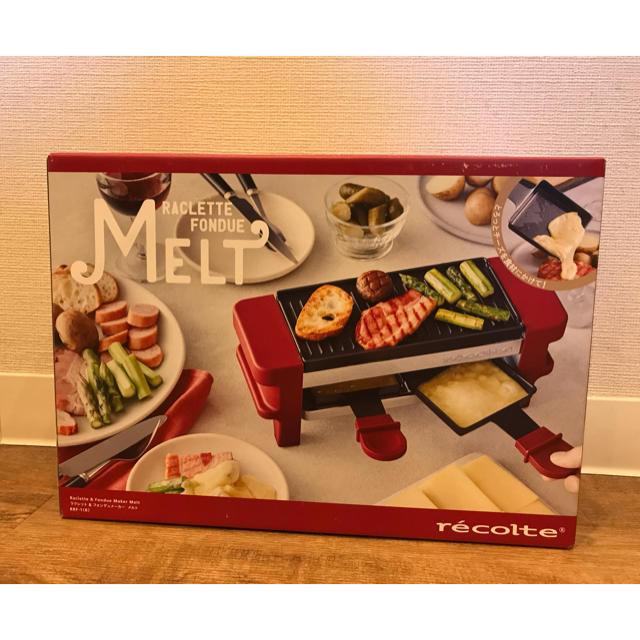 Melt ラクレット＆フォンデュメーカー メルト RRF-1(R) インテリア/住まい/日用品のキッチン/食器(調理道具/製菓道具)の商品写真