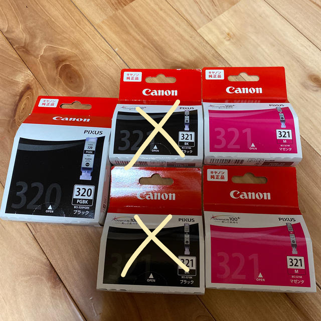 Canon(キヤノン)のぴりか様専用 スマホ/家電/カメラのPC/タブレット(PC周辺機器)の商品写真