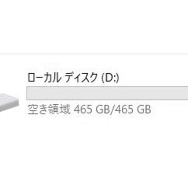 Buffalo(バッファロー)の1月25日まで【美品中古・送料込】外付けHDD　500GB　バッファロー スマホ/家電/カメラのPC/タブレット(PC周辺機器)の商品写真