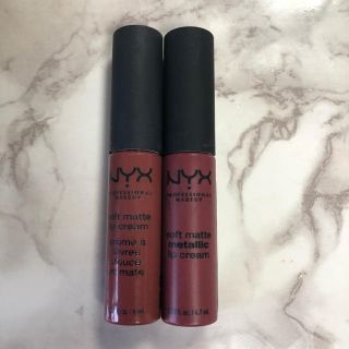 エヌワイエックス(NYX)のNYX リップセット(口紅)