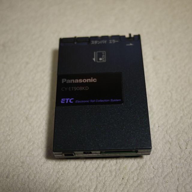 ETC車載器(アンテナ分離型) Panasonic CY ETC車載器(アンテナ分離型) Panasonic CY