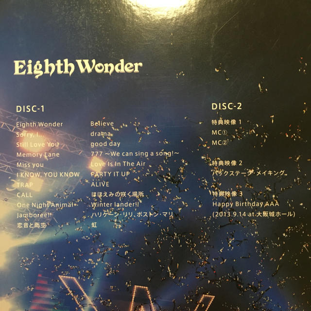 AAA(トリプルエー)のAAA　TOUR　2013　Eighth　Wonder（初回生産限定） DVD エンタメ/ホビーのDVD/ブルーレイ(ミュージック)の商品写真