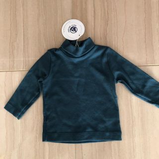 プチバトー(PETIT BATEAU)の新品タグ付き試着なしプチバトー6m(67)❗️専用です(シャツ/カットソー)